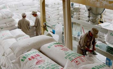 廣西農行支持農業(yè)產業(yè)化建設