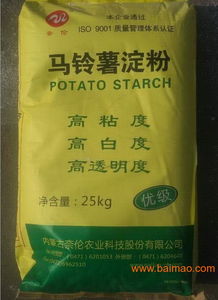 淀粉,淀粉生產廠家,淀粉價格