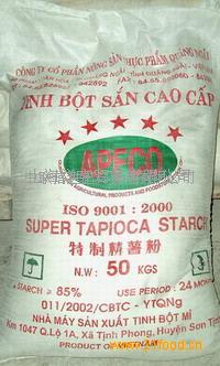 中聯信食品產品 中聯信食品產品圖片 中聯信食品怎么樣 最新中聯信食品產品展示 3158創(chuàng)業(yè)信息網