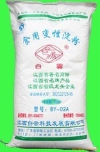 tas-110木薯變性淀粉_tas-110木薯變性淀粉批發(fā)_tas-110木薯變性淀粉供應(yīng)_阿里巴巴