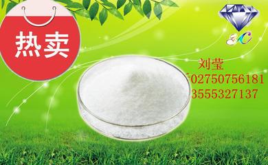 【優(yōu)質木薯變性淀粉,全國包郵,劉瑩02750756181】價格_廠家_圖片 -