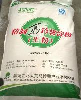 黑龍江 淀粉 食品供應(yīng)商 食品批發(fā)商 價格表