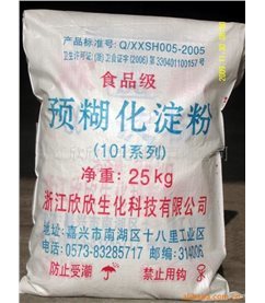 供應食品級馬鈴薯、木薯、玉米變性淀粉_浙江欣欣生化科技