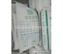 木薯變性淀粉 特性、應用與行業前景