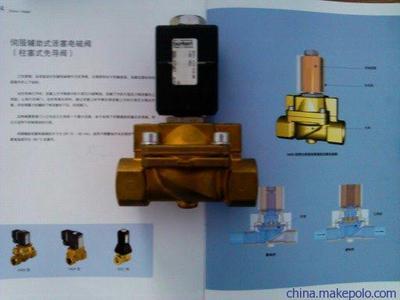 鄭州邦納科技 專注德國(guó)寶得閥門與電磁閥的專業(yè)服務(wù)商