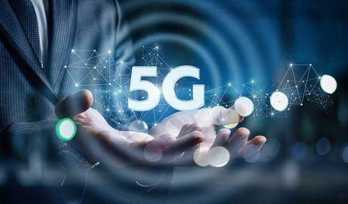 韓國全球首發(fā)5G商用服務(wù) 首檔資費(fèi)325元8GB背后的產(chǎn)業(yè)信號(hào)
